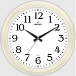 Wandklok Railway Crème Effen 46 cm